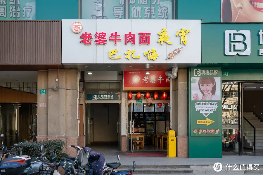 不得了!长宁区这九家面馆太好吸了
