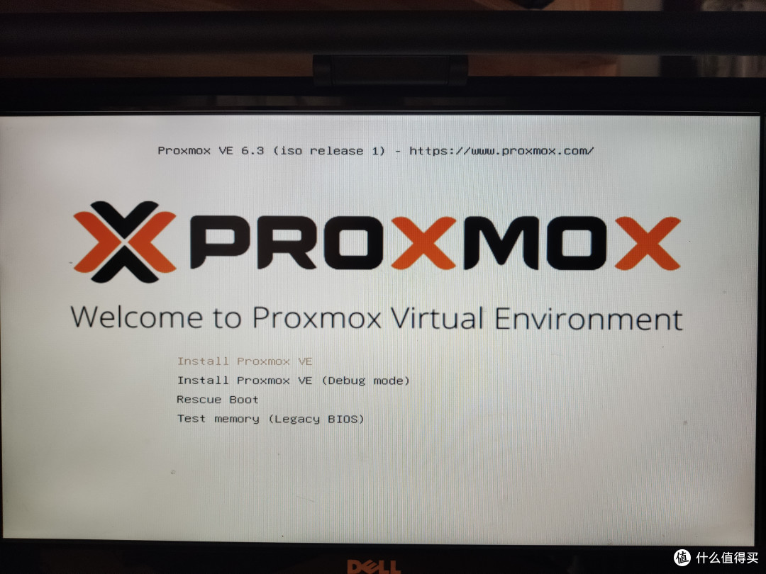 既是路由器,也是媒体播放器,基于PVE的All in One