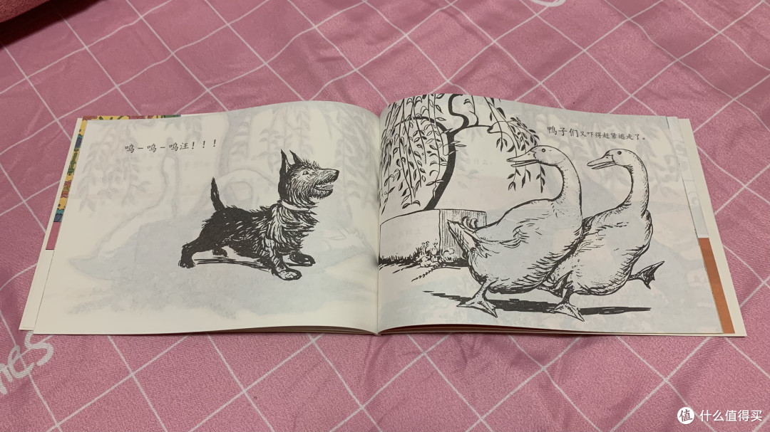 图书馆猿の2021读书计划09：《大师名作绘本馆：小狗安格斯系列》