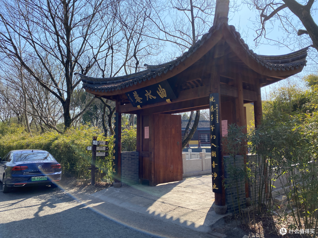 坐地铁游杭州(三):冯导电影和宋高宗看上的“西溪国家湿地公园”
