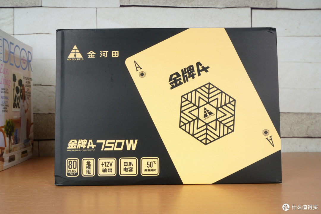 【破万装机】玩游戏还是AMD好,大功率750W的金河田后排支持!
