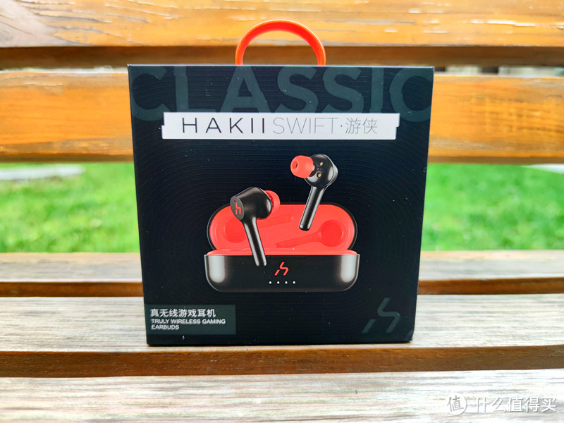 专为低延迟设计，HAKII SWIFT游戏蓝牙耳机体验