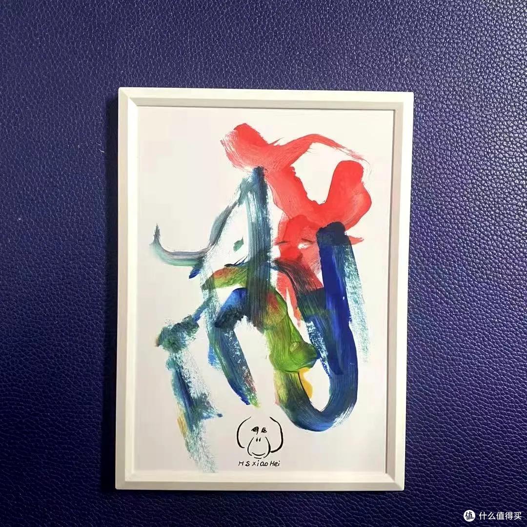 我去报复南京红山动物园了