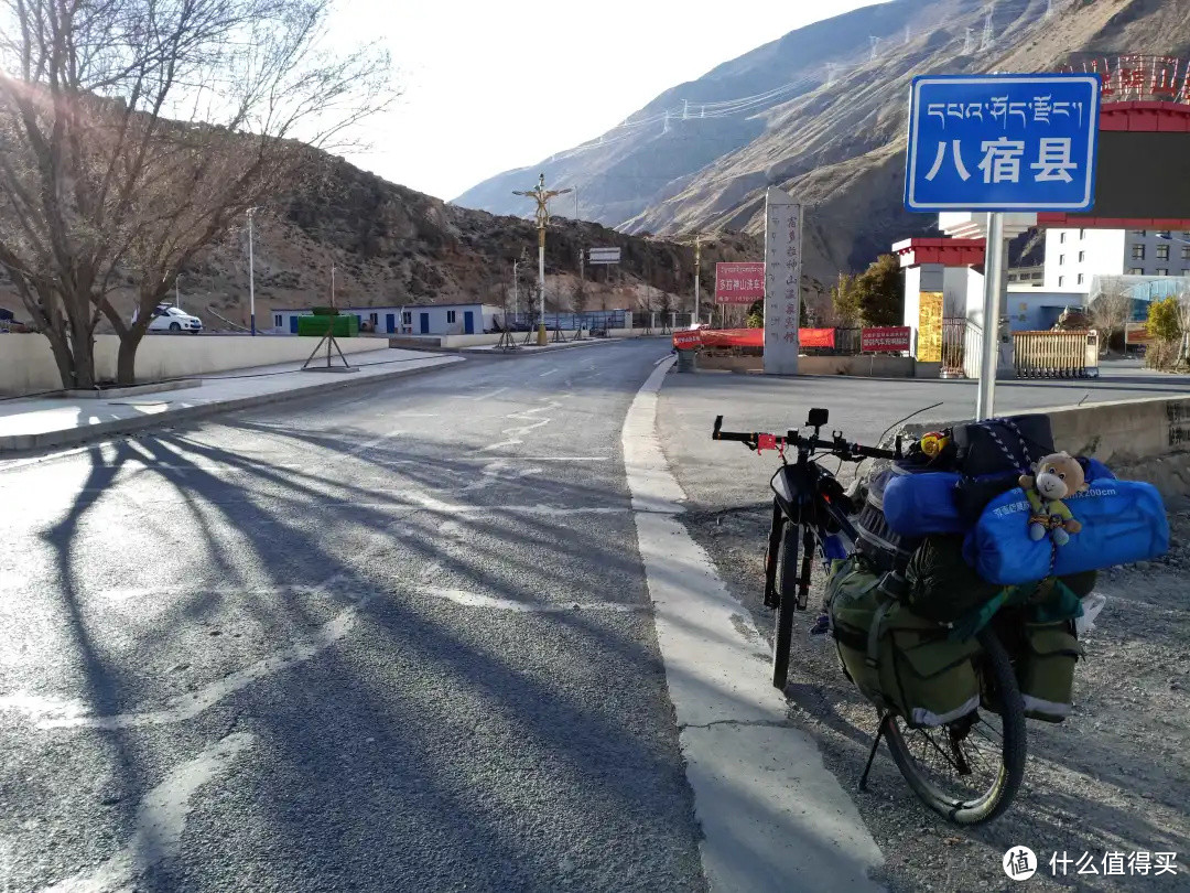 冬季骑行川藏线，步入极寒之地。（16）