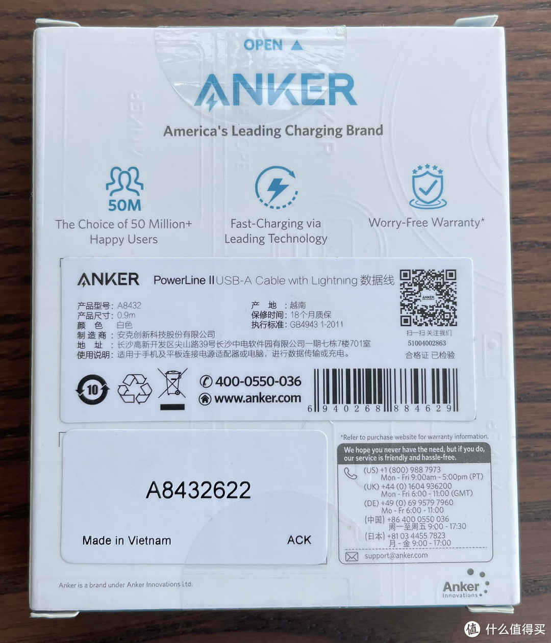 Anker 新款苹果数据线开箱以及与苹果原厂线的比较