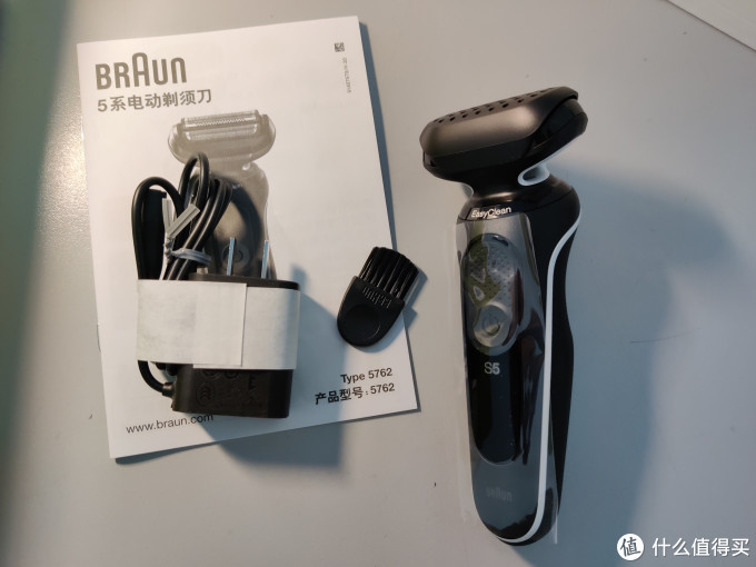 张大妈潜水艇首文博朗5系列小猎豹50w1000s开箱简评