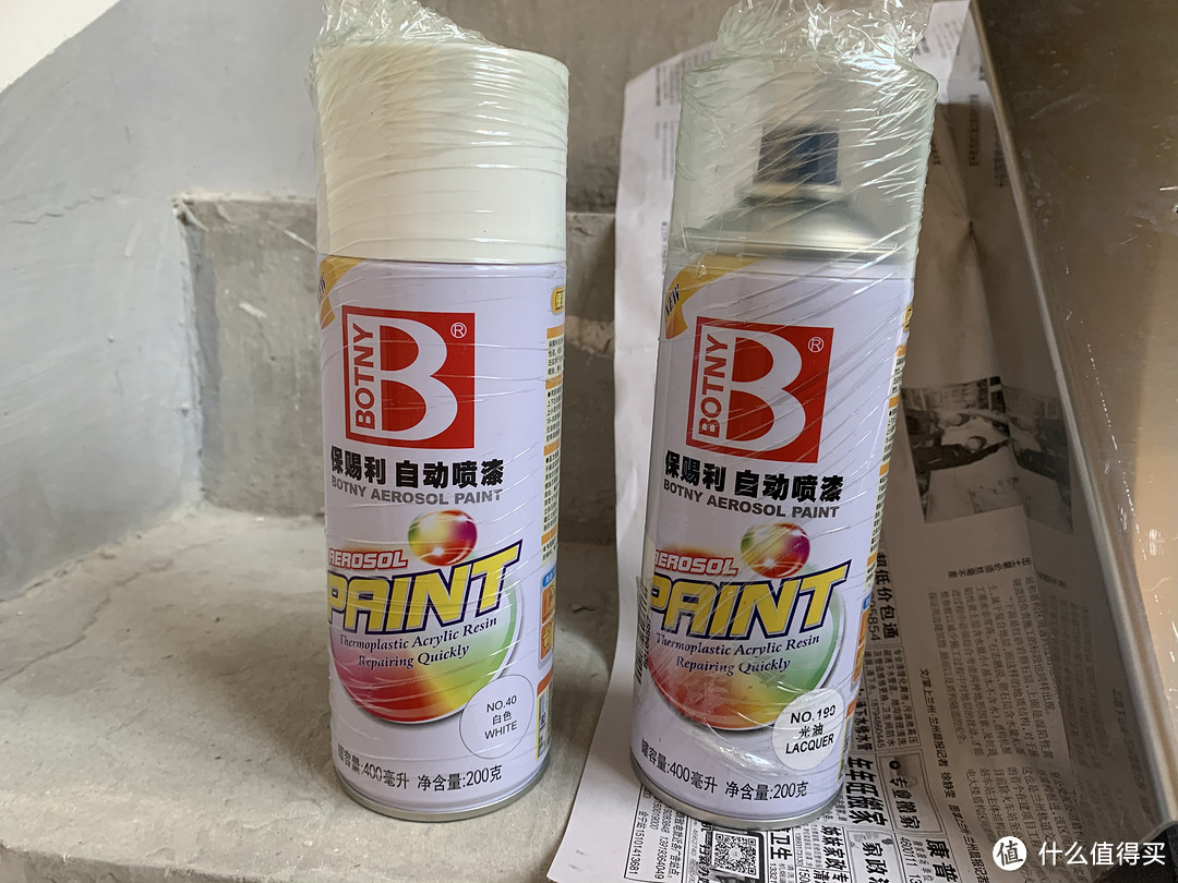 一块不锈钢的艺术之旅——给管线机找个地儿,顺带遮遮丑