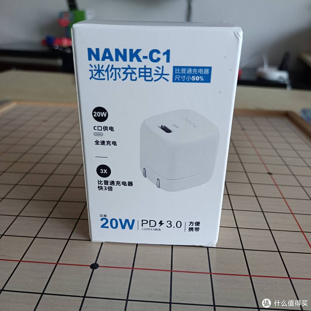 史上最强MINI能量转换站   NANK南卡C1 20W  MINI PD充电器体验