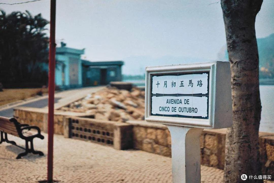 这些澳门小众玩法，估计80%的人都不知道