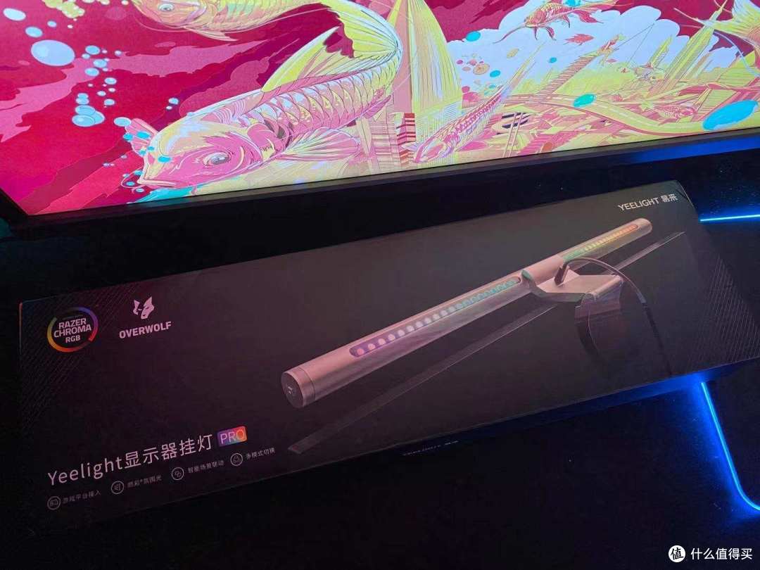 男人至死是少年!娱乐书房的RGB升级