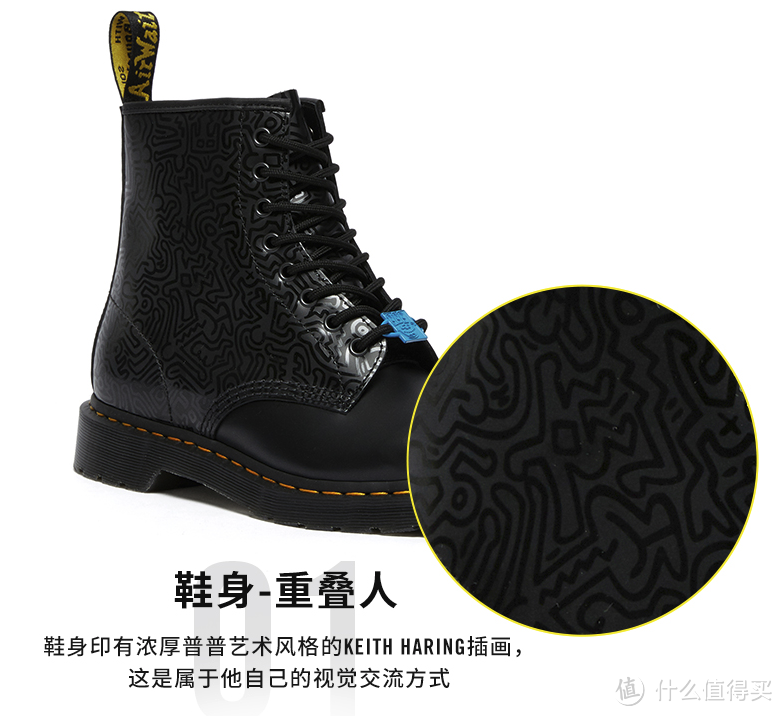 Dr.Martens 马汀博士 x KEITH HARING 艺术联名单品，上架咯！