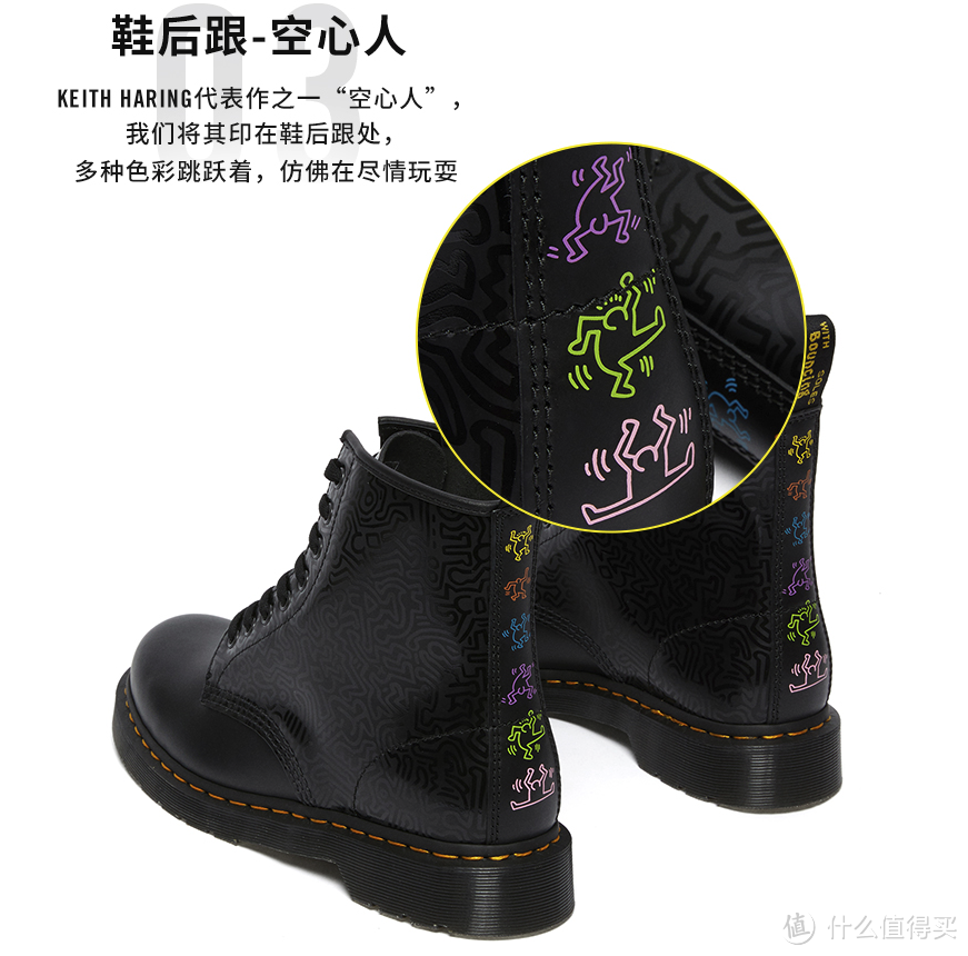 Dr.Martens 马汀博士 x KEITH HARING 艺术联名单品，上架咯！