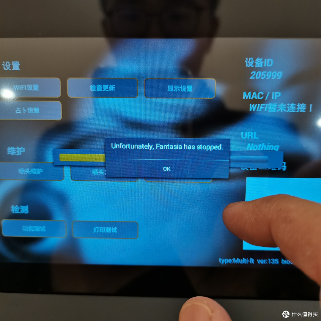 #2021种草计划#来，干了这杯现拉的热气腾腾的咖啡--全自动咖啡拉花机显摆