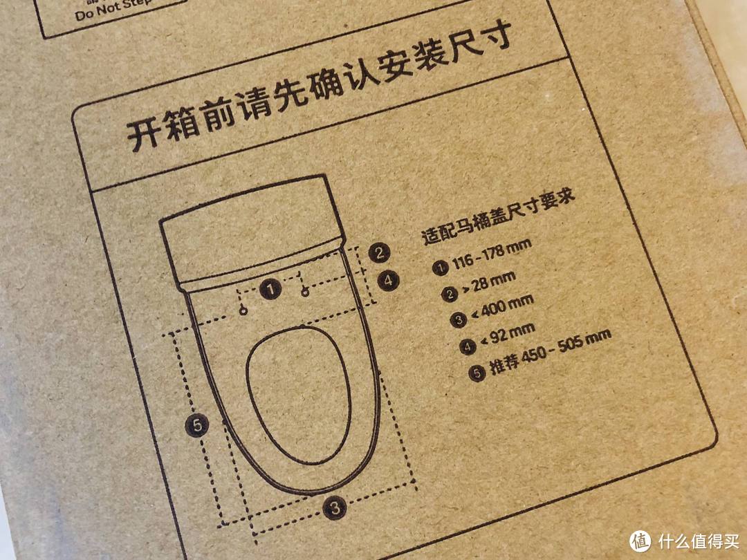 还在纠结要不要换个智能马桶盖？看完这篇智米智能马桶盖测评你就知道了