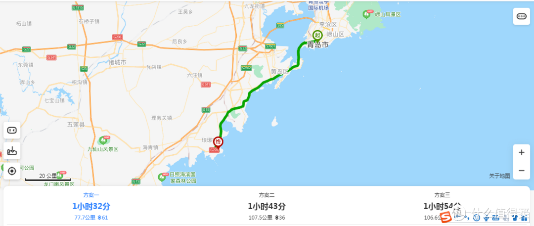 自驾琅琊台，青岛周边游流水账