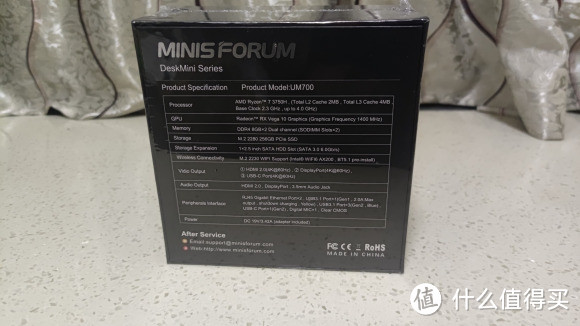 AMD的NUC ！MinisForum DeskMini UM700评测