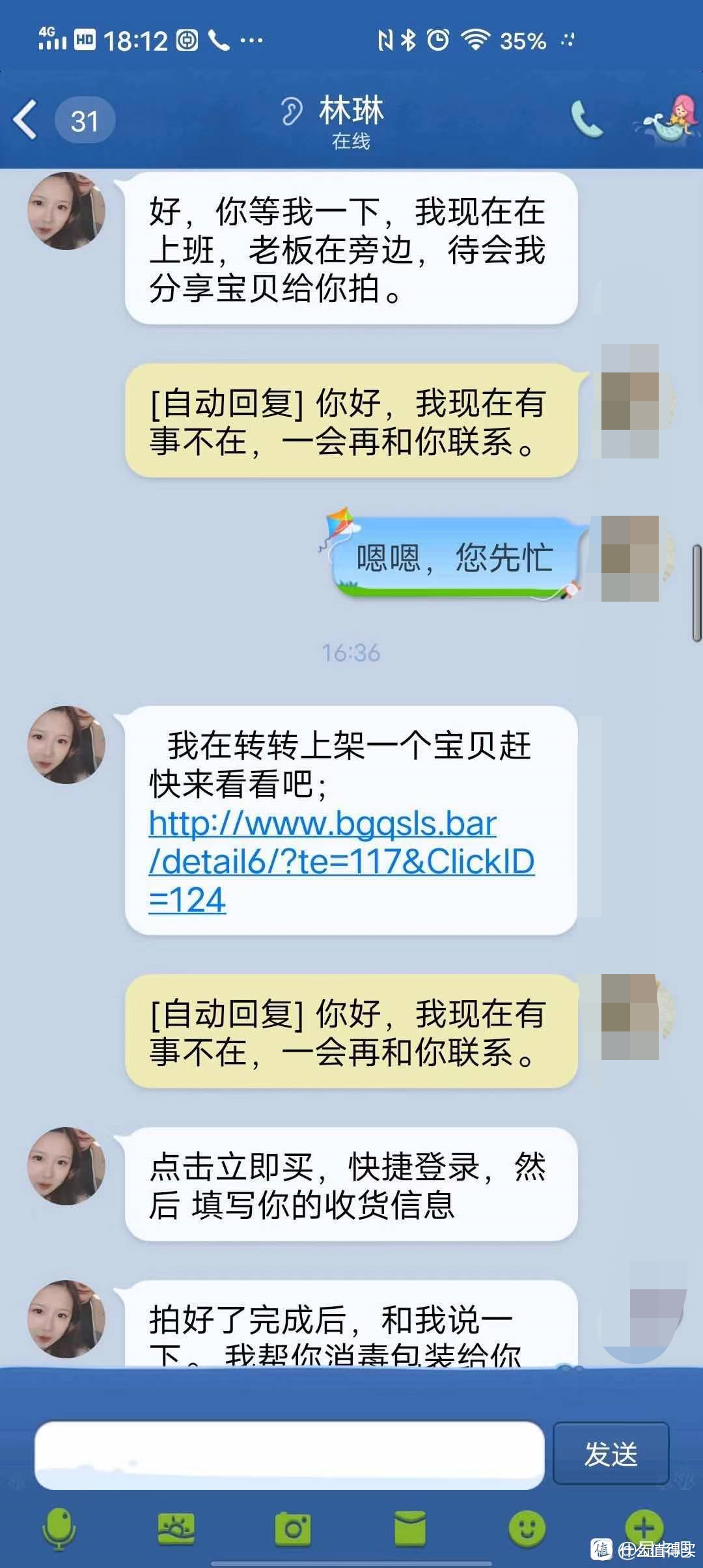 为了给老婆买个IPAD看爱奇艺，我花了好多杯星巴克，请教出咸鱼购买避坑指南