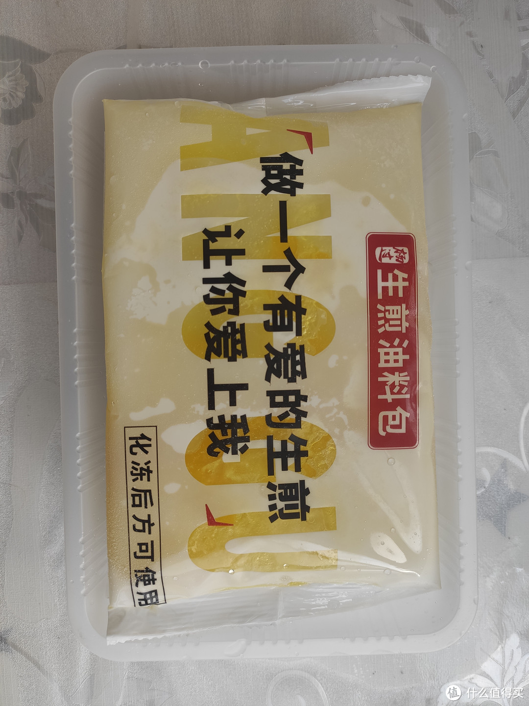 手残党真的不要买，这鼓捣的时间足够吃两回“小杨”了！