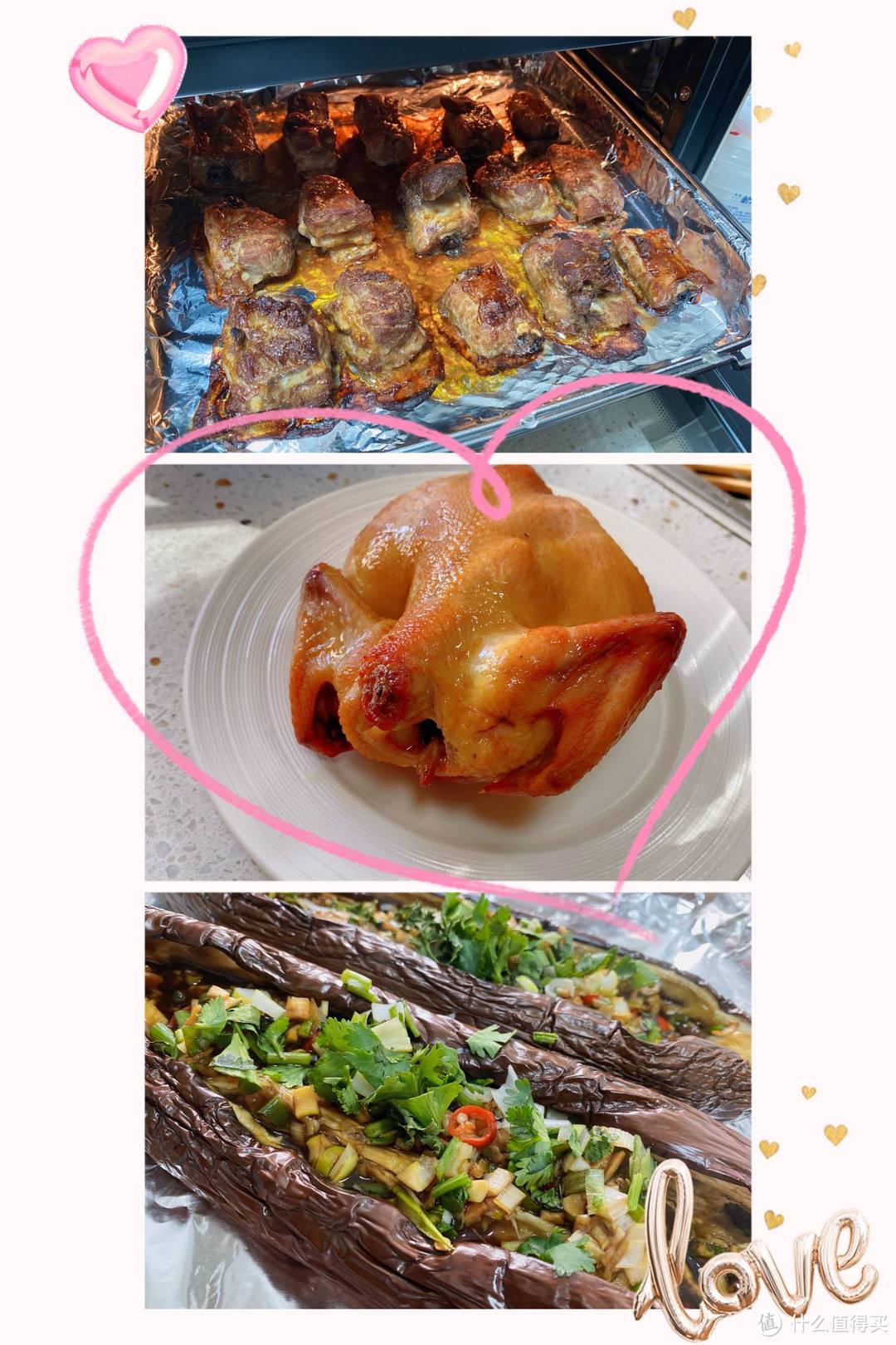 从荤到素,承包家宴半壁江山--烤箱打造节日家宴指南