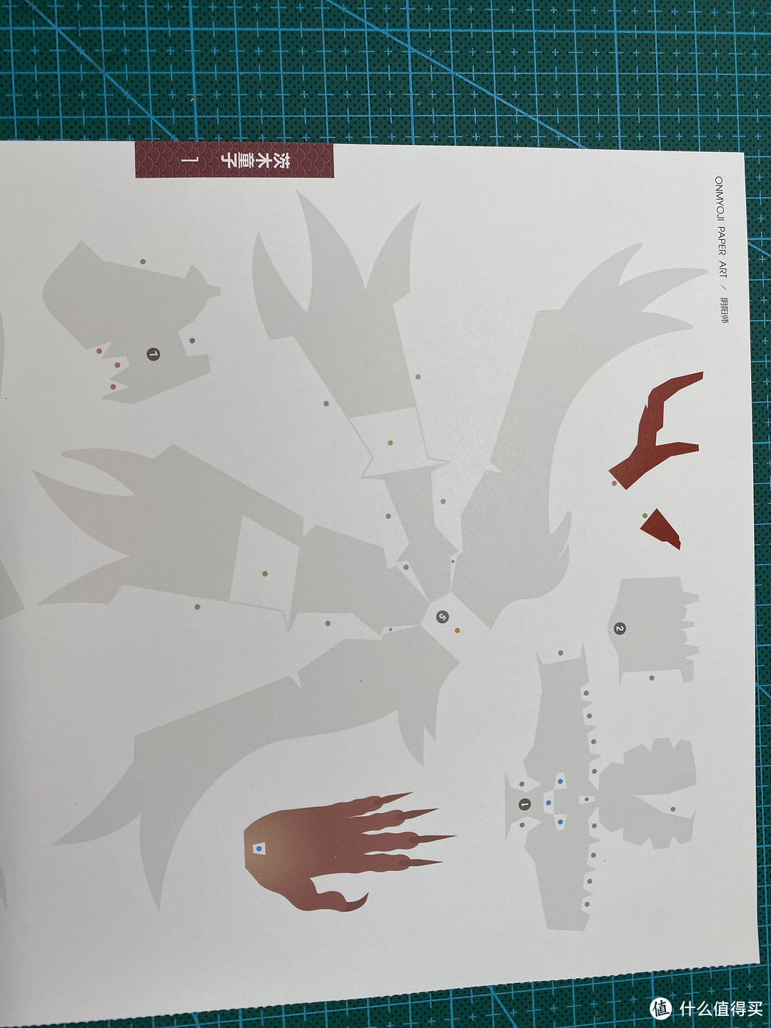 春节在家做纸模型——《阴阳师:纸魂》开箱体验