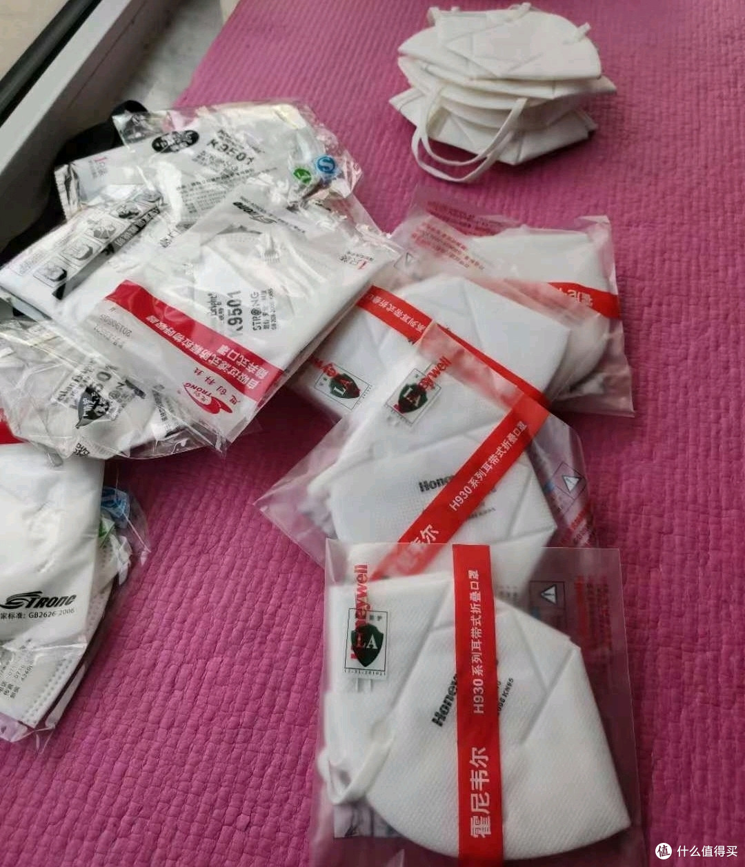 口罩怎么选,灭菌、非灭菌啥区别?消毒酒精为啥75°就地过年物资采购指南