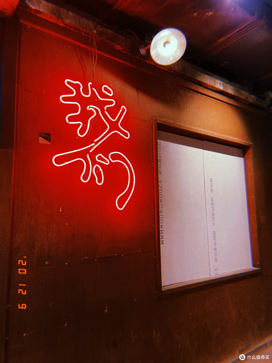 长沙四天三夜 长沙万豪精选+NICCOLO尼依格罗