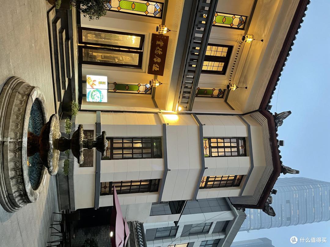长沙四天三夜 长沙万豪精选+NICCOLO尼依格罗