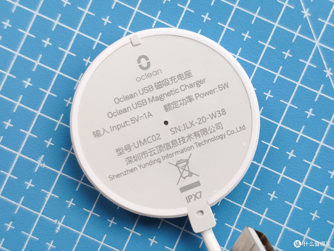 终身免费兑刷头:欧可林 Oclean Air 2 声波电动牙刷