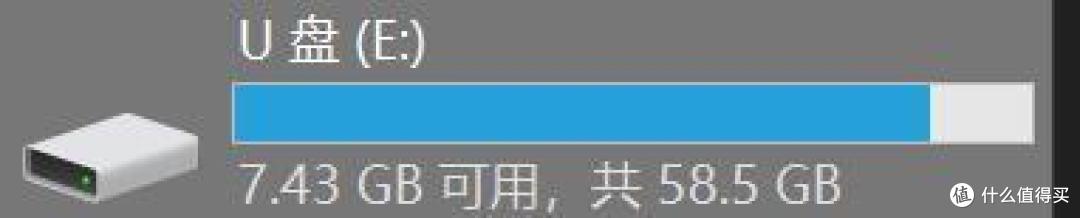 360 64GB USB2.0 U盘 评测
