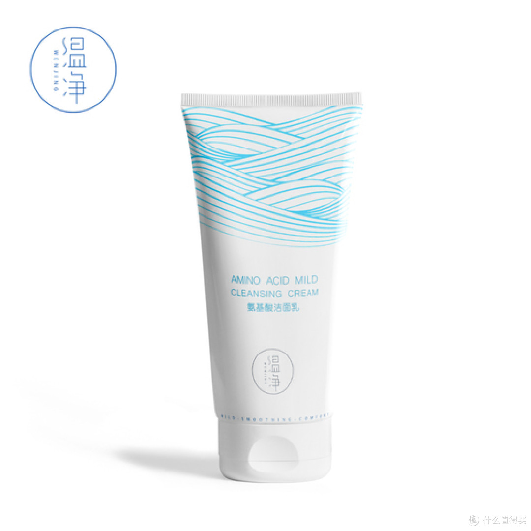 口碑最好的洗面奶排行榜10强 全球公认最好用的10大洗面奶