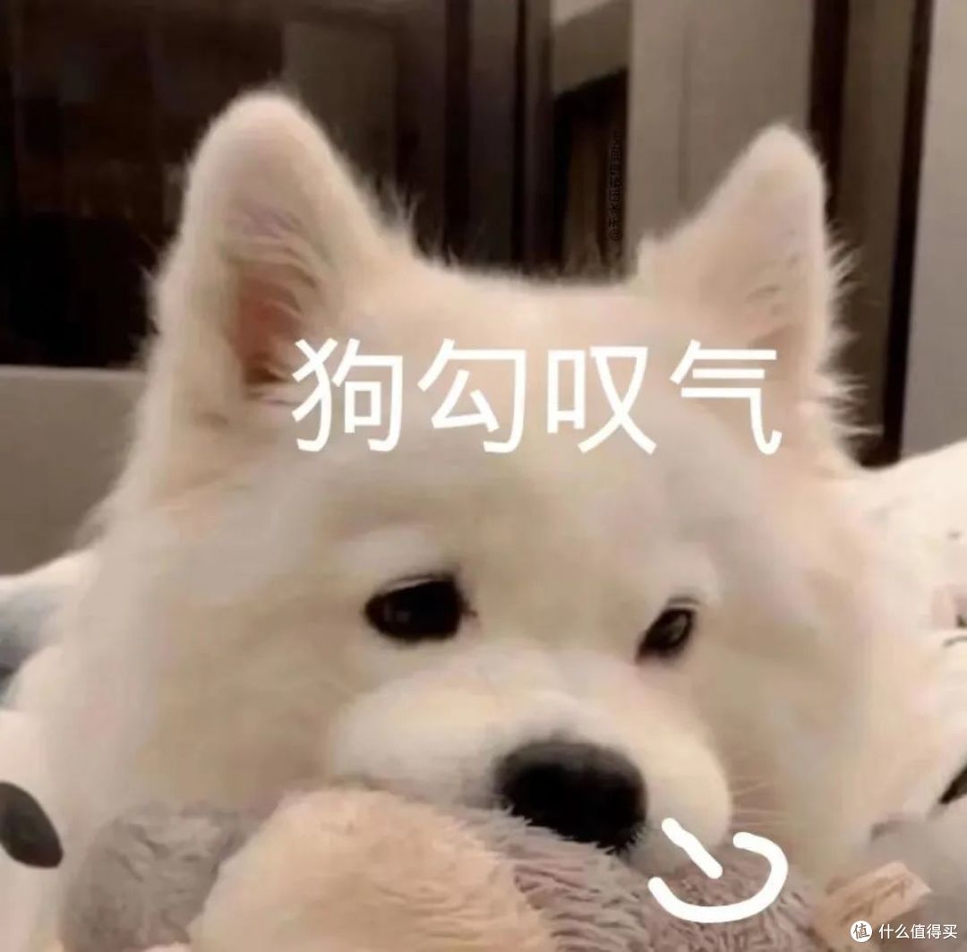 开胃!低脂!快手!好吃!我有100个形容词来夸奖这菜!