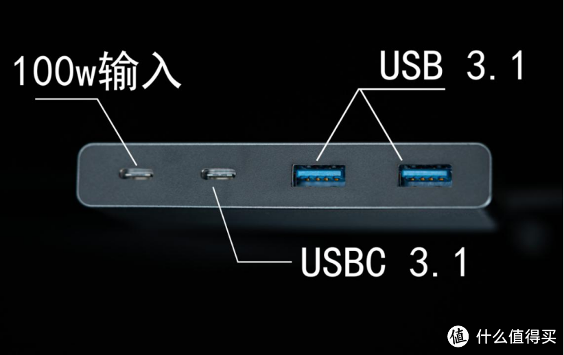 最强苹果MacBookPro配件-AENZR Typec扩展坞