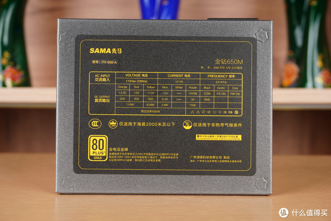 让外貌协会成员兴奋的ITX机箱,乔家一物BO 100+R7 5800X搭建体验