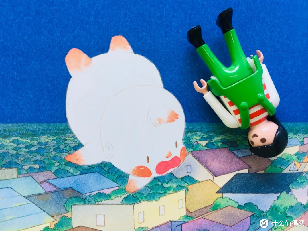 点开这篇文章,接福气!