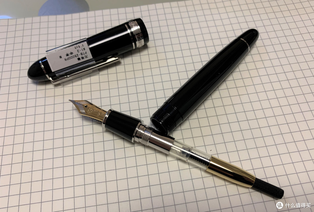 自带了上墨器,和教堂蓝的完全一样