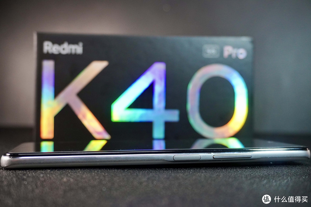 Redmi K40 Pro上手体验：真狠真旗舰！
