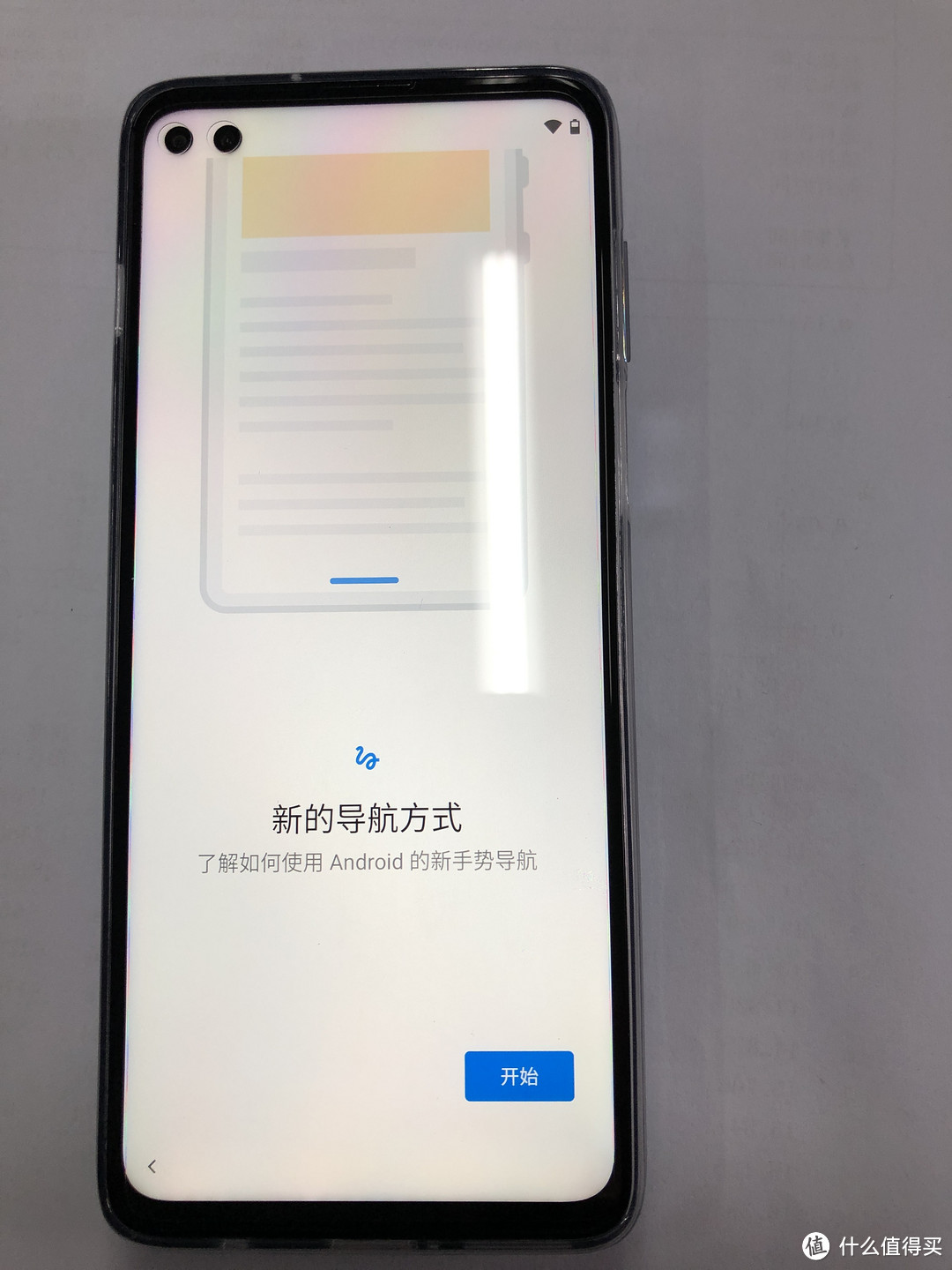 Moto Edge S初体验——俩千块钱交的朋友到底值不值