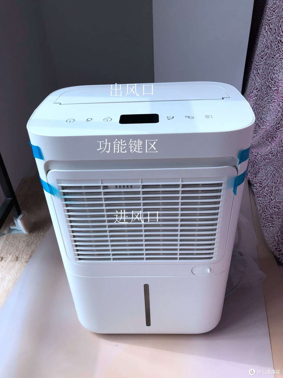 回南天好物-伊岛DH-816C除湿机使用一个月体验