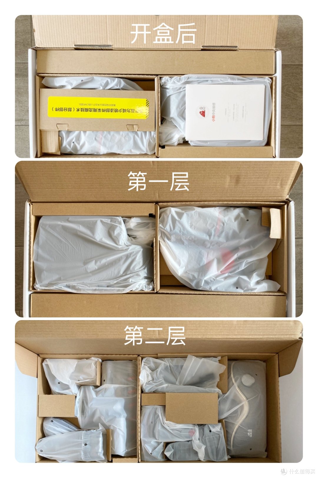 擦地更干净,解救打工人:小狗T12 Plus Rinse无线吸尘器使用评测
