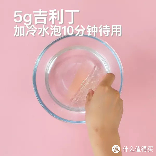 草莓慕斯蛋糕的做法，春季限定甜品，不用烤箱就能做