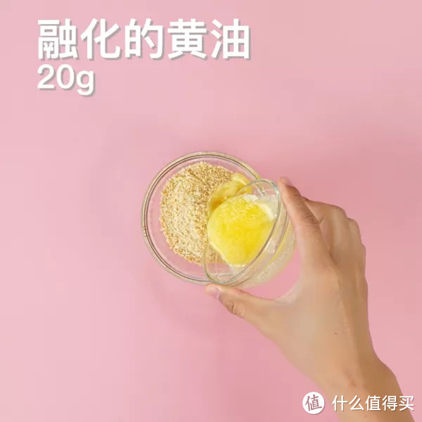 草莓慕斯蛋糕的做法，春季限定甜品，不用烤箱就能做