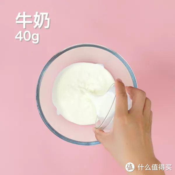 草莓慕斯蛋糕的做法，春季限定甜品，不用烤箱就能做