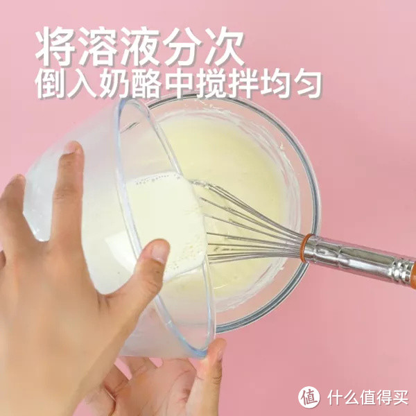 草莓慕斯蛋糕的做法，春季限定甜品，不用烤箱就能做