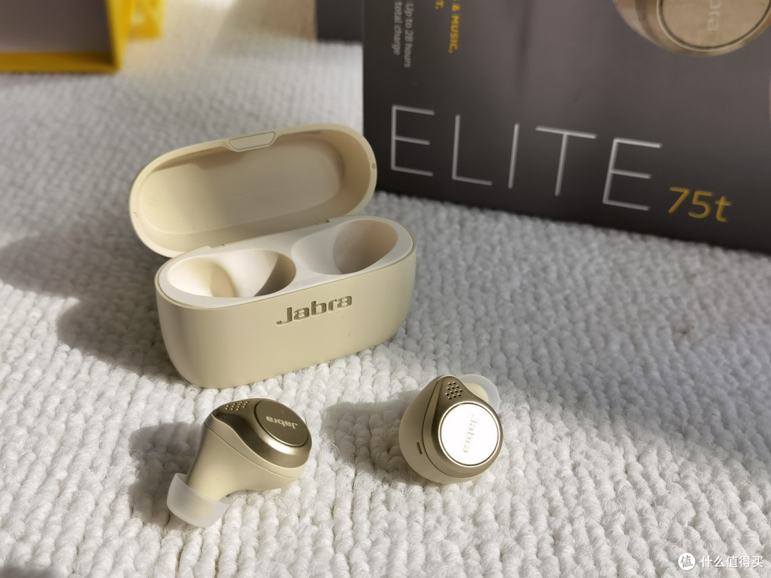 升级主动降噪!捷波朗Elite 75t,低延迟TWS蓝牙耳机