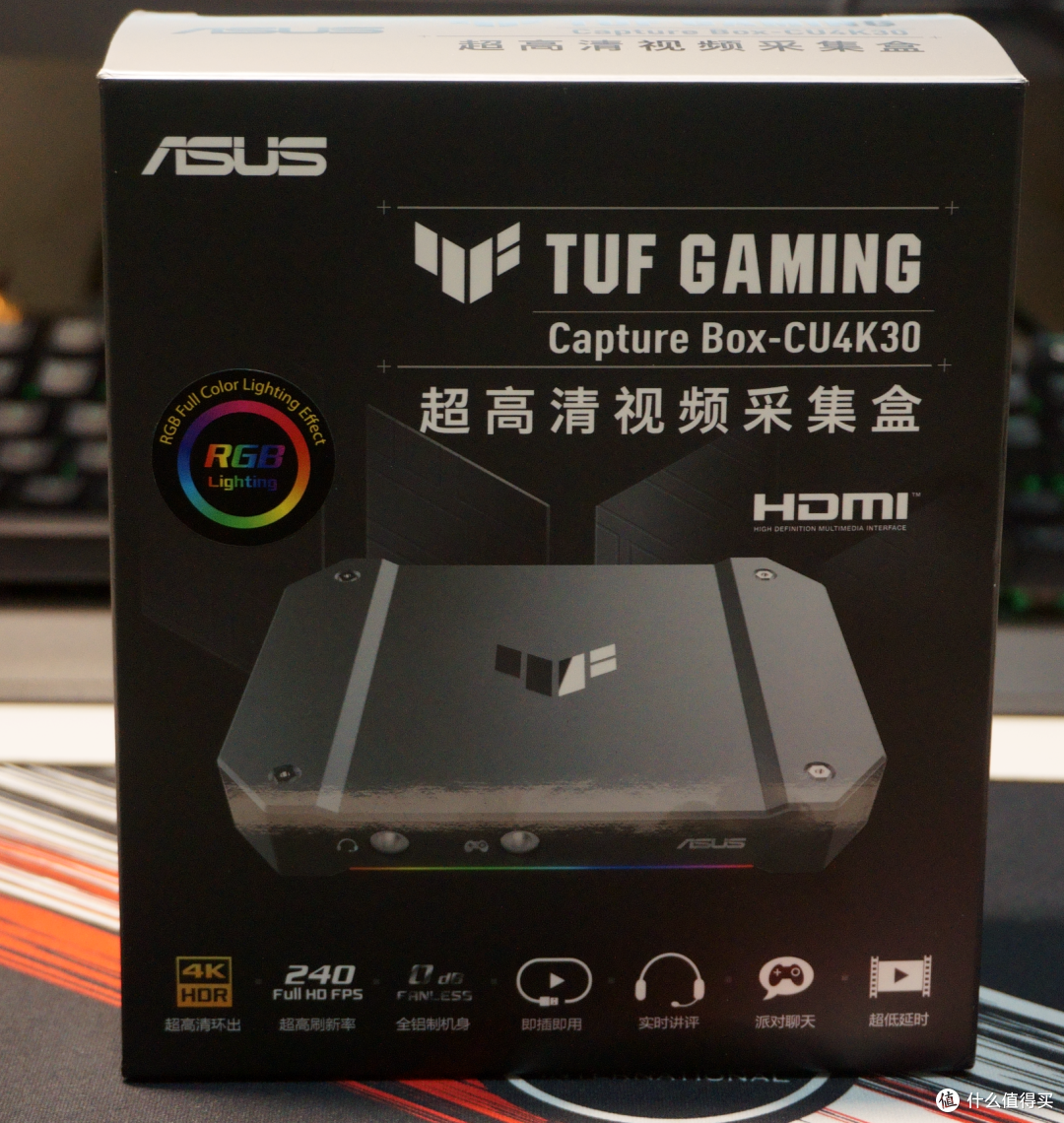 强悍如斯的4K视频采集卡居然还玩RGB？华硕 TUF CU4K30试用测评