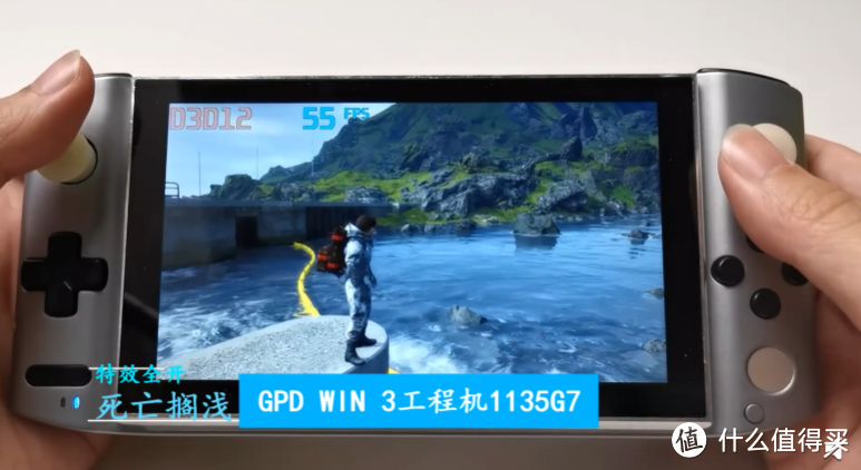 GPD WIN 3迷你袖珍掌机上架预售，《死亡搁浅》特效全开无压力