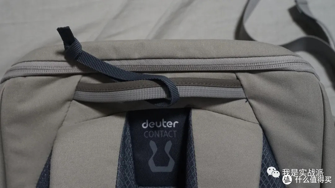 35个矿泉水瓶制作的背包DEUTER UP STOCKHOLM 