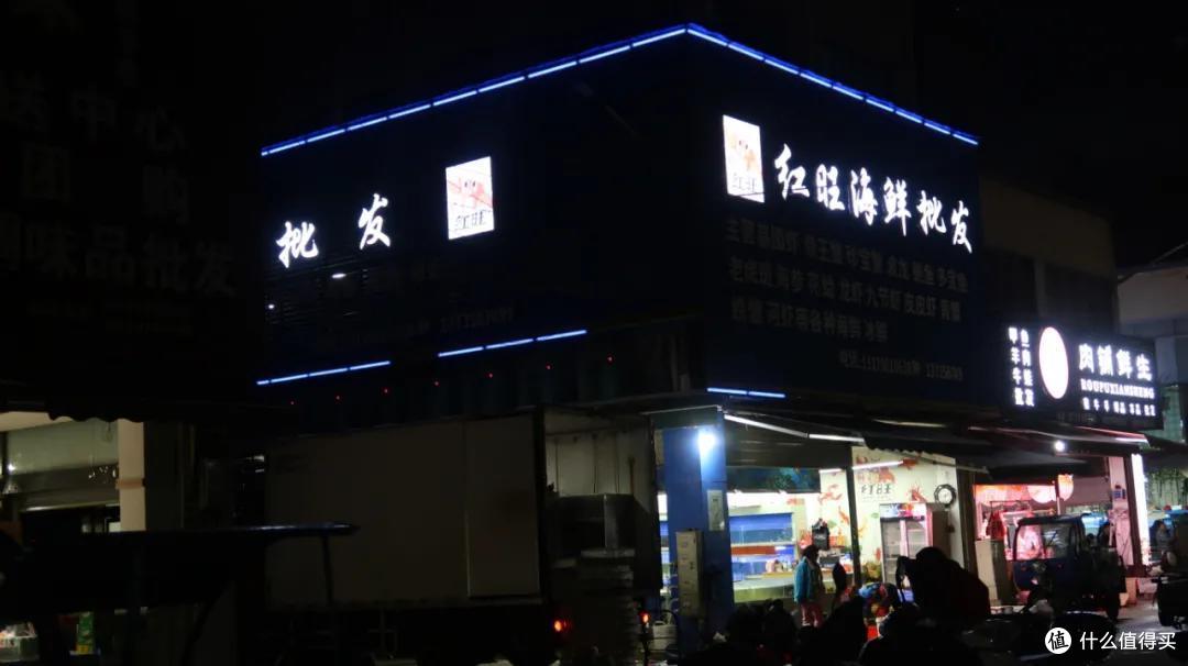 景德镇奇妙体验:凌晨五点趟鬼市,打着手电去寻宝!