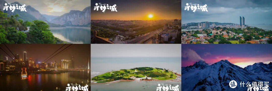 新的一年还没想好要去哪儿玩?快来吃下这波安利