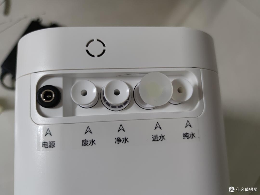 诺华清源800G RO净水器安装&使用体验